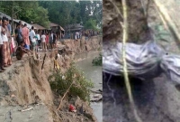 কবর থেকে উত্তোলন করা ৫০ বছর আগের অক্ষত লা'শ, কাপড়টি এখনও ধবধবে সাদা