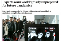 রহস্যময় এই রোগে মাত্র কয়েক দিনেই মারা যাবে কয়েক কোটি মানুষ!