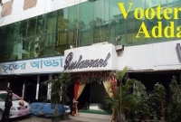 ‘ভূতের আড্ডায়’ অভিযান, বাতি জ্বালাতেই তরুণ-তরুণীর অপ্রীতিকর দৃশ্য!