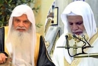 মদিনা শরিফের সবচেয়ে প্রবীণ ইমাম ও খতিব শায়খ হুজাইফি অসুস্থ