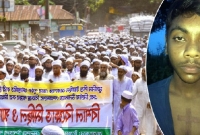 জামালপুরে স্কুলছাত্রকে জোরপূর্বক বাইবেল হাতে শপথ করিয়ে খ্রিষ্টান বানানোর অভিযোগে বিক্ষোভ ও আটক