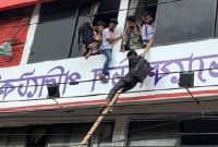 রাজধানীর ড্যাফোডিল পলিটেকনিকে অগ্নিকাণ্ড