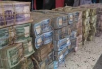  পুরান ঢাকায় র‌্যাবের ক্যাসিনো বিরোধী অভিযান, মিলল ২০ কোটি টাকা