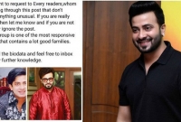 বিয়ের জন্য পাত্রী খুঁজছেন শাকিব খান, বায়োডাটা ভাইরাল!