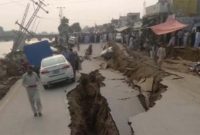 শক্তিশালী ভূমিকম্পে পাকিস্তানে ১৯ জনের মৃত্যু, আহ'ত ৩০০