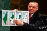 জাতিসংঘে ফিলিস্তিনিদের ওপর ইসরাইলের আগ্রাসন নিয়ে এরদোগানের আবেগময়ী বক্তৃতা