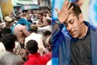 সালমান খানের উন্মত্ত দেহরক্ষীকে জাল দিয়ে ধরে গ্রেফতার করল পুলিশ