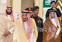 সৌদি বাদশাহ সালমানের সবচেয়ে বিশ্বস্ত দেহরক্ষীকে গু'লি করে হ'ত্যা