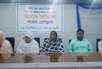 পরকীয়ার টানে স্ত্রীকে তালাক দিয়ে বন্ধুর বউ নিয়ে উধাও শিক্ষক, কাঁদছে দুই পরিবারের ৫ সন্তান পরকীয়ার টানে স্ত্রীকে তালাক দিয়ে বন্ধুর বউ নিয়ে উধাও শিক্ষক, কাঁদছে দুই পরিবারের ৫ সন্তান