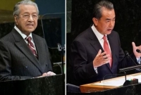 জাতিসংঘে ইমরান খানের বক্তব্যকে সমর্থন জানালো মালয়েশিয়া-চীন