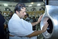 কাবা শরীফের ভিতরে প্রবেশ করে কাশ্মীরিদের মুক্তির জন্য দোয়া করলেন ইমরান খান!