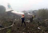 ইউক্রেনে বিমান বিধ্বস্ত, স্পেন থেকে ইস্তাম্বুলে যাচ্ছিল বিমানটি