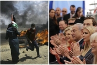 স্বাধীন ফিলিস্তিন রাষ্ট্র ছাড়া কোনো শান্তিচুক্তি নয়, জানালো তুরস্ক ও জর্ডান