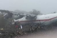 উড়ন্ত বিমানের জ্বালানি শেষ, রানওয়েতে নামার আগেই বিধ্বস্ত