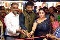 হঠাৎ বাপ্পি-অপু একসাথে