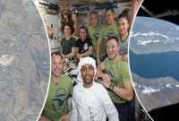 মহাকাশ থেকে নভোচারী হাজ্জা’র পাঠানো পবিত্র কাবার ছবি!