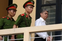 ঋণ জালিয়াতির দায়ে ভিয়েতনামে ব্যাংকের সাবেক প্রধানের ফাঁসি!