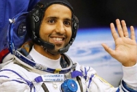 আট দিনের সফল মিশন শেষে কুরআন নিয়ে মহাকাশ থেকে ফিরলেন হাজ্জা