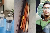 র'ক্তমাখা স্ট্যাম্প লাঠি চা'পাতি উদ্ধার