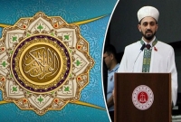 কারাগারেই ১৫ মাসে পুরো কুরআন মুখস্থ করলেন মা'দ'ক পাচারকারী আব্দুল কাদের!