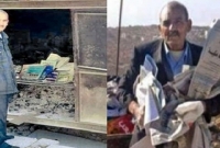 ৫০ বছর ধরে ‘আল্লাহু’ লেখা কাগজ সংরক্ষণ করছেন বৃদ্ধ আবু জাকারিয়া