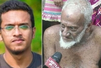 আমার নাতি বাড়িতে আসে না কেন? বাড়িতে এতো লোকজন কেন: আবরারের দাদা আমার নাতি বাড়িতে আসে না কেন? বাড়িতে এতো লোকজন কেন: আবরারের দাদা