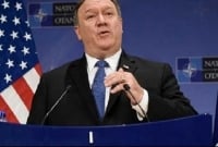 মুসলমানদের উপর অত্যাচার, দমননীতি বন্ধ না করলে চীনের ভিসা বন্ধ: যুক্তরাষ্ট্র