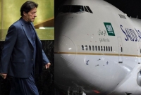 ইমরান খানকে দেওয়া বিলাসবহুল বিমানটি ফিরিয়ে নেন 'ক্ষুব্ধ' সৌদি প্রিন্স!
