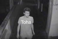 আবরার হ'ত্যা মামলার আরেক আসামি তোহা গাজীপুরের মাওনা থেকে গ্রেফতার