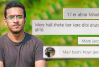 সিক্রেট গ্রুপে চ্যাটিং : 'আবরার ম'রে যাচ্ছে; মা'ইর বেশি হয়ে গেছে'!