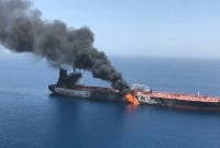 ইরানের তেলবাহী জাহাজের ওপর পরপর দুটি মিসাইল হা'মলা