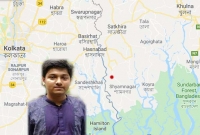 সাতক্ষীরা সীমান্ত থেকে আবরার হ'ত্যার আরেক আসামি গ্রেফতার সাতক্ষীরা সীমান্ত থেকে আবরার হ'ত্যার আরেক আসামি গ্রেফতার