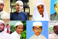 সুমধুর তেলাওয়াত ও হৃদয়কাড়া সুরে বিশ্বদরবারে দেশের মান উঁচু করলো যে ৮ তারকা হাফেজ