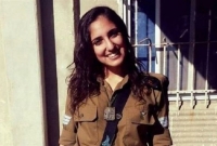 নেতানিয়াহুর অনুরোধ সত্ত্বেও ইসরায়েলি নারীকে শাস্তি দিল রাশিয়া