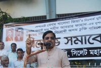 ঊনিশে মুক্তি ও বিশে প্রধানমন্ত্রী হবেন খালেদা জিয়া: বরকত উল্লাহ বুলু