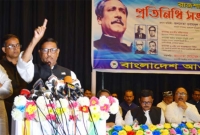 শেখ হাসিনার অ্যাকশন শুরু হয়েছে, কেউ রেহাই পাবে না : ওবায়দুল কাদের শেখ হাসিনার অ্যাকশন শুরু হয়েছে, কেউ রেহাই পাবে না : ওবায়দুল কাদের
