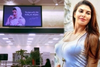 সৌদি আরবে প্রথম নারী মডেল হিসেবে জ্যাকুলিনের ছবি প্রদর্শন