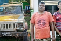 গোয়াল ঘর থেকে গরু চুরি করে পালানোর সময় পিকআপের তেল শেষ গোয়াল ঘর থেকে গরু চুরি করে পালানোর সময় পিকআপের তেল শেষ