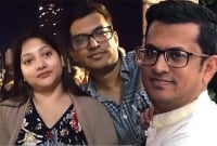 অস্ট্রেলিয়ার ব্রিসবেনে সড়ক দুর্ঘটনায় বাংলাদেশির মৃত্যু