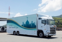 নামাজ পড়ার এক ব্যতিক্রমী উদ্যোগ নিল জাপান সরকার