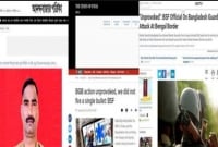 বাংলাদেশ সীমান্তে বিএসএফ সদস্য নিহ'তের ঘটনায় ভারতীয় গণমাধ্যমে ক্ষু'ব্ধ প্রতিক্রিয়া 