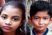 পানিতে ডুবে মৃত্যুর পরও রয়ে গেল ভাইবোনের ভালোবাসা! পানিতে ডুবে মৃত্যুর পরও রয়ে গেল ভাইবোনের ভালোবাসা!