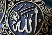 হযরত আলীর (রা.) বিশটি নীতি বাক্য