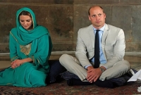 পৃথিবীর শুশ্রূষা করলে মিলবে পুরস্কার, নজিরবিহী'ন ঘোষণা ব্রিটিশ রাজকুমারের!