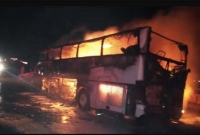 সৌদিতে আগুনে পুড়ে ৩৬ জন ওমরাহযাত্রীর মৃত্যু, বাসটিতে ছিল ৯ বাংলাদেশী