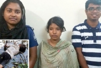 নাম ব্যঙ্গ করায় শিশু রমজানকে গলাটিপে হ'ত্যা! নাম ব্যঙ্গ করায় শিশু রমজানকে গলাটিপে হ'ত্যা!