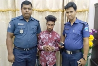 বয়স বাড়িয়ে প্রেমিকাকে বিয়ে করতে গিয়ে কারাগারে প্রেমিক