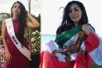 জীবন বাঁচাতে ফিলিপাইনে আশ্রয় চান এই ইরানি সুন্দরী!