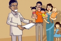 দুই সন্তানের বেশি নিলে মিলবে না সরকারি চাকরি, পাওয়া যাবে না সরকারি সুযোগ সুবিধা