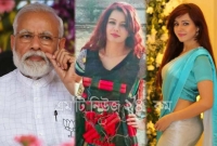 মোদিকে আ'ত্মঘা'তী হা'ম'লার হু'ম'কি দিলেন পাকিস্তানি গায়িকা!
